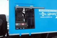 Люк сварочного выпрямителя