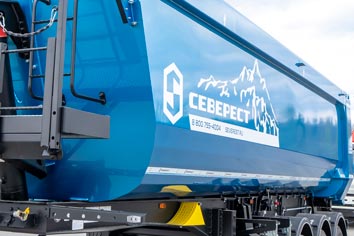 Ребра жесткости кузова