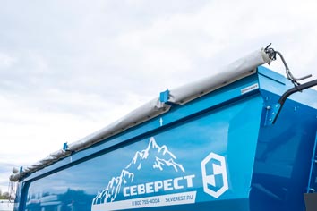 Укрывной тент