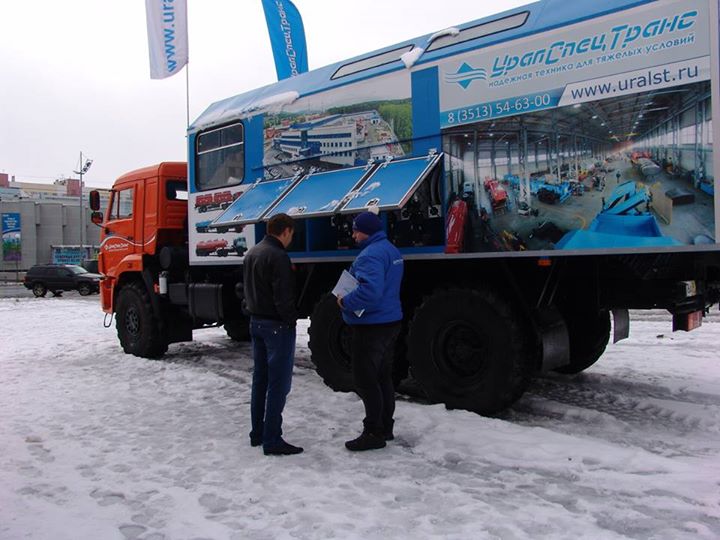 Завод уралспецтранс фото