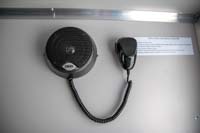 Переговорное устройство