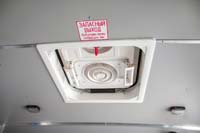 Аварийно-вентеляционный люк