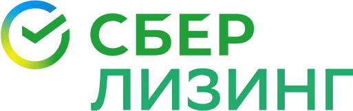 Сбер лизинг