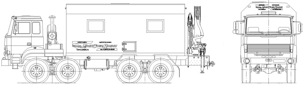 Мастерская передвижная Урал 8х8