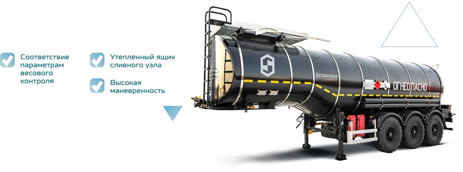 Полуприцеп нефтевоз