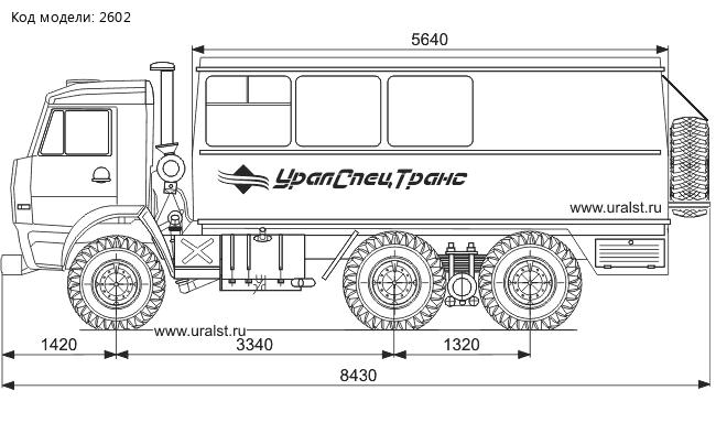 КАМАЗ 4208