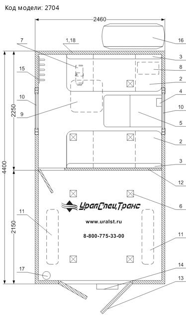 ТБМ УСТ 5453 Урал 4320-61E5