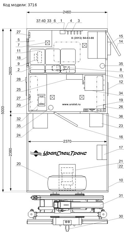 Планировка МРМ Камаз 43118-46 с КМУ