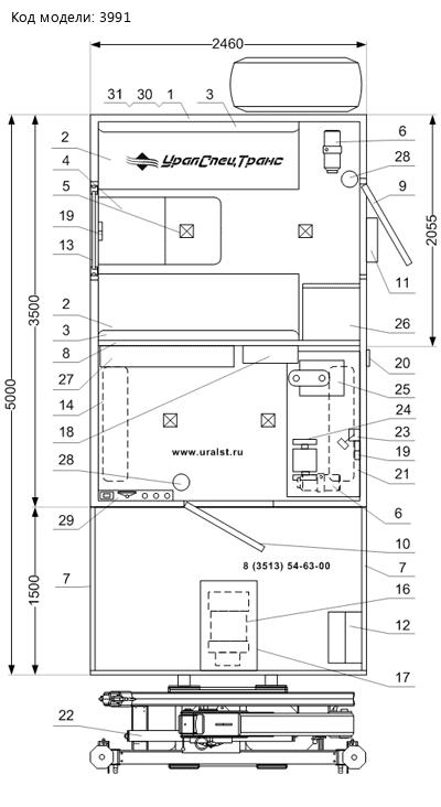 Планировка МРМ Камаз 43118-RF с КМУ ИМ-25