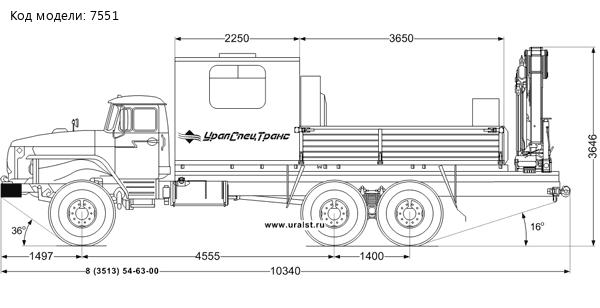 МРМ на шасси Урал 4320-72М с КМУ УСТ-5453