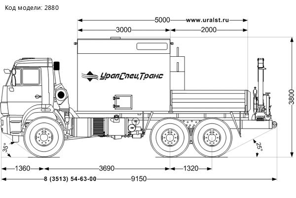 АНРВ с КМУ ИМ-77 УСТ 54535В Камаз 43118-3027-50