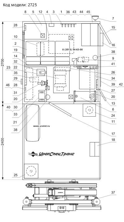 Планировка АНРВ Урал 4320 с КМУ ИМ-55