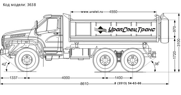 Самосвал УСТ-5453 на шасси Урал 5557-6121-74 NEXT