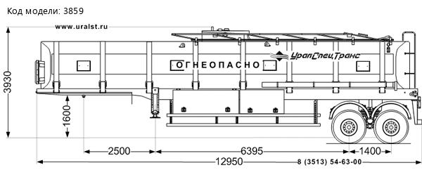 ППЦ 40-24Д BPW УСТ 94651