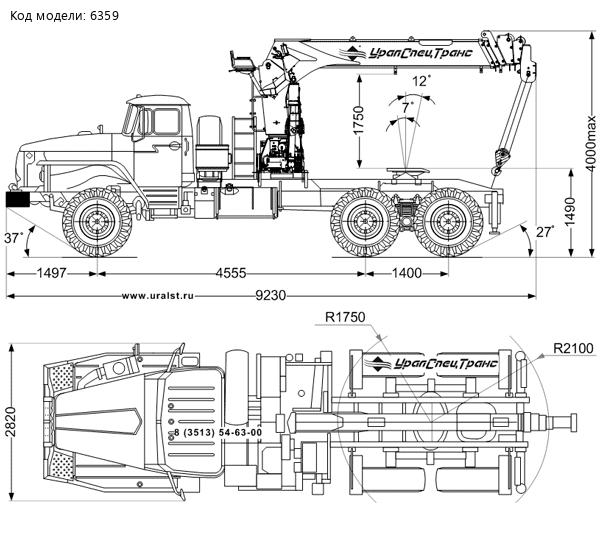  Седельный тягач с КМУ ИТ-180 (тросовый) УСТ 5453 Урал-4320-60Е5 