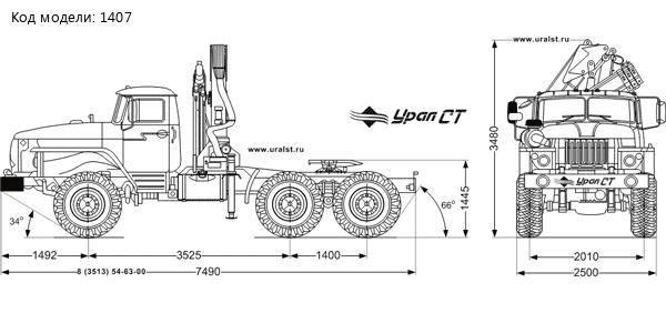 Урал тягач с краном манипулятором