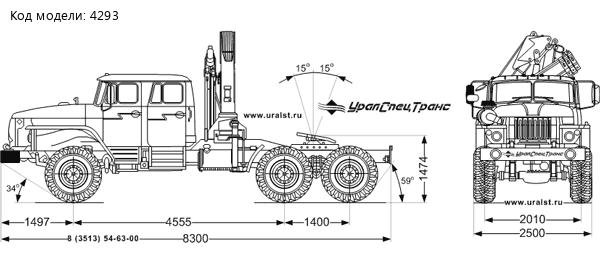 Седельный тягач Урал с КМУ Palfinger РK-15500