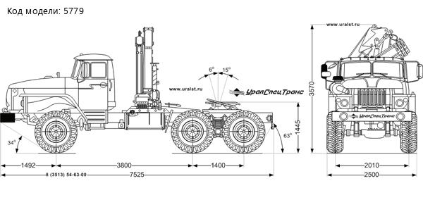 Седельный тягач Урал 5557-60 с КМУ Palfinger РK-15500А