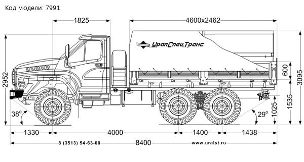 Бортовой Урал NEXT 4320-5111-73 