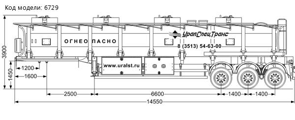 ППЦ 45П-35ДЛ-4 BPW УСТ 9465 5 мм