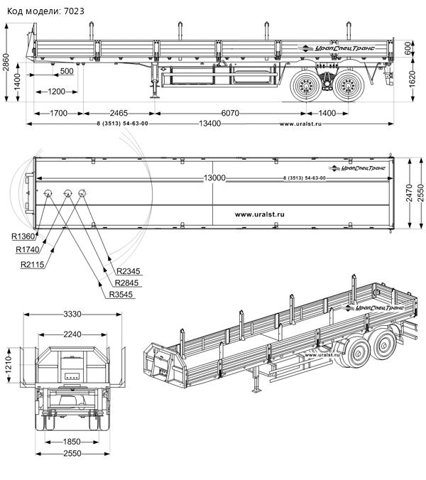 ППБ 40-24Д-13К BPW УСТ 94654L