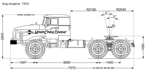 Седельный тягач УСТ 5453 Урал 44202-0311-72Е5 сп. м. 