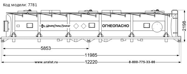 Контейнер-цистерна КЦ-37-3 УСТ 94653