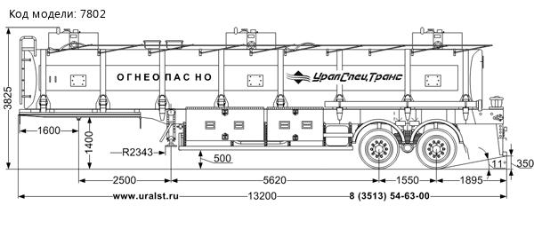 ППЦ 40П-24Д-3 УСТ 9465