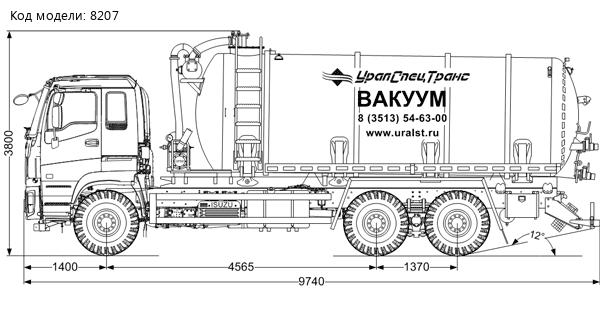 МВ-19 PNR-124 ISUZU CYZ52Q-514 (навесное оборудование)