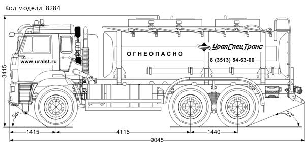 АЦ-16-3 УСТ 5453 Камаз 65224-53 