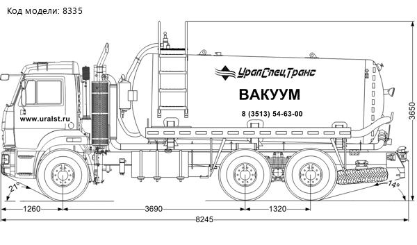 МВ-11 КО УСТ 5453 Камаз 65115-48(А5)