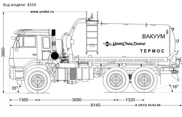 Автоцистерна вакуумная МВ-10Т КО УСТ 5453 Камаз 43118-50 карданно-ременный привод сп.м.