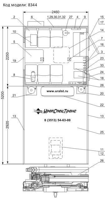 Автофургон ГПА с КМУ ИМ-150 УСТ 54535В Камаз 43118-50