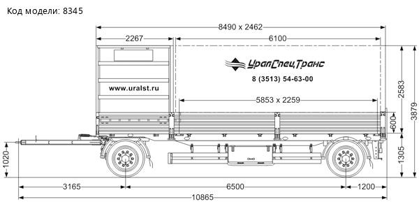 ПК 15-21Д-8 BPW УСТ 9465 