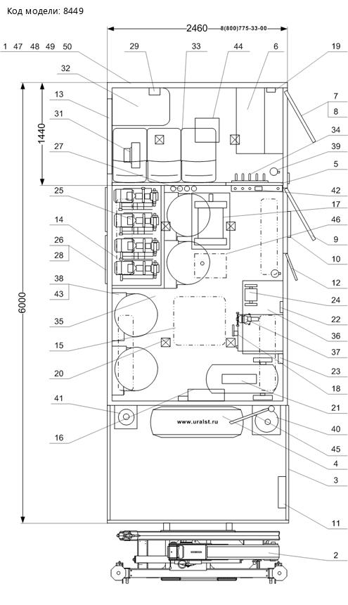 Планировка ПАРМ с КМУ ИМ-150N УСТ 5453 Камаз 43118-50 сп.м