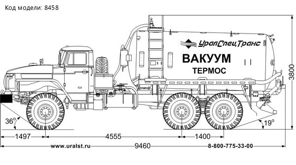 Вакуумная машина МВ-10Т КО УСТ 5453 Урал 4320-1912-60