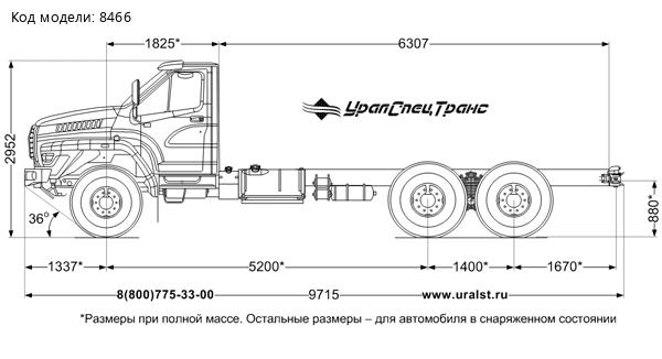 Шасси Урал 4320-6952-72Е5И06М33 NEXT