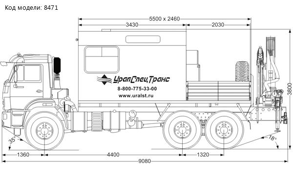 АРОК с КМУ ИМ-150 УСТ Камаз 43118-23027-50