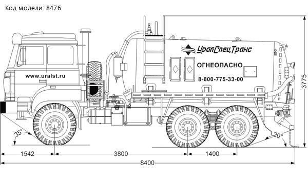 Нефтепромысловая автоцистерна АКН-10 КО УСТ 545317