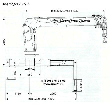 Крано-манипуляторная установка TAURUS 055А с буром