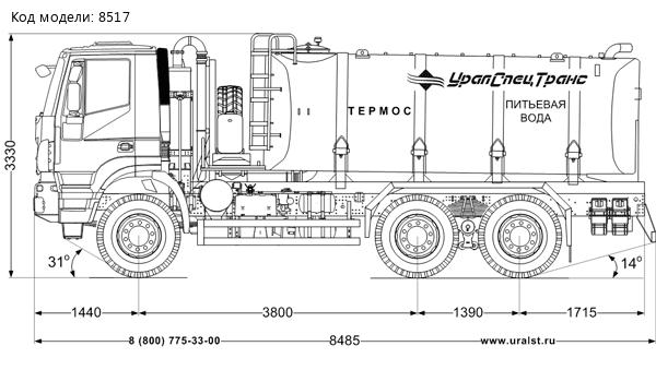 Автоцистерна для питьевой воды АЦПТ-12НО нерж IVECO-AMT TRAKKER 6х6 база 3800мм