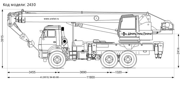 Автокран КС-55713-5В Галичанин