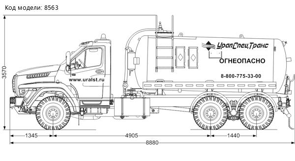 АКН-10 КО УСТ 5453 Урал 73945