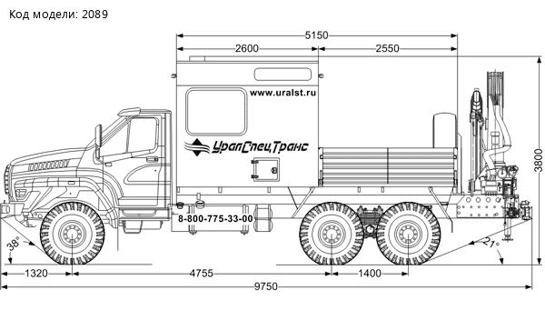 Автофургон АРОК с КМУ ИМ-150N УСТ 5453ZH-07 Урал 4320-74Е5Г38 NEXT