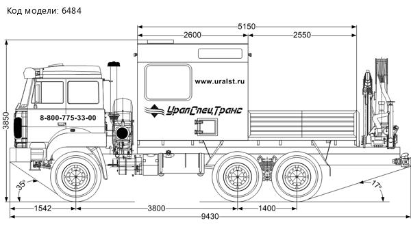 (АРОК) УСТ 5453WL-07 с КМУ ИМ-150N на шасси Урал 5557-80Е5 сп.м