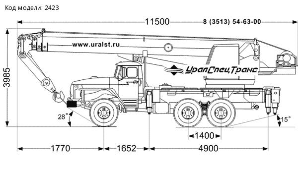 Автокран Клинцы КС-55713-ЗК-3