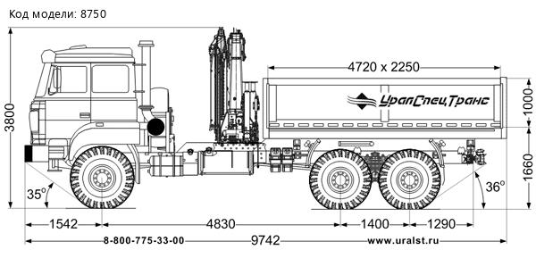 Самосвал АС 7-10 с КМУ ИМ-180-05 УСТ 5453 Урал 4320-4971-80