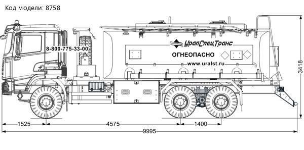 АТЗ-18-2 (9+9), УВТ-40, УСТ 5453, SHACMAN (ШАКМАН) SX32586V384 6х4