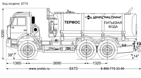 Автоцистерна для питьевой воды АЦПТ 10НО УСТ 5453 Камаз-43118 Евро-2