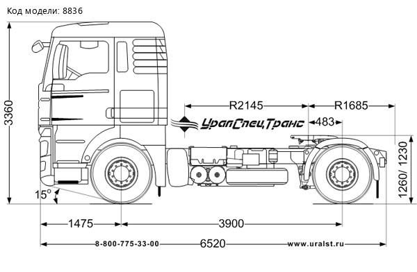 Седельный тягач SITRAK C7H 4х2 